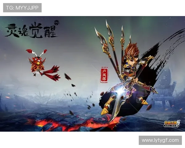 乐鱼国际官网入口为玩家提供丰富的游戏资源和最新优惠活动,助你轻松赢取丰厚奖励