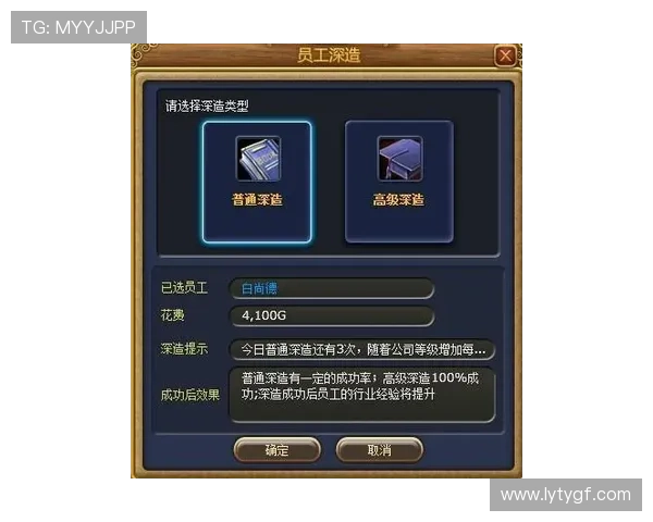 乐鱼在线登录最新官网入口指南帮助新手玩家轻松进入游戏世界