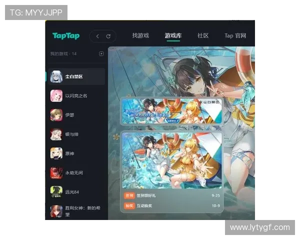 乐鱼官网手机版下载安装指南，轻松开启你的精彩游戏之旅