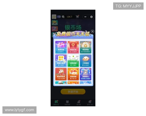 乐鱼彩票官网app下载安卓快速下载方法，轻松获取最新游戏资源